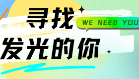 我的摆摊创业经历和成功经验分享